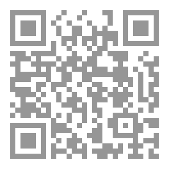 Qr Code Quran-Polnisch