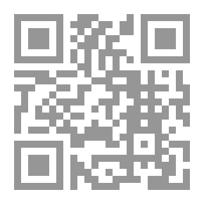 Qr Code أمثال شعبية مختارة من الشارع والحارة
