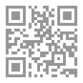 Qr Code حرفة القتل