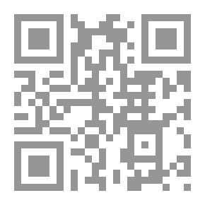 Qr Code القتل