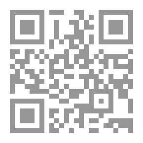 Qr Code جديس (الأرض التي لم يطأها أحد)