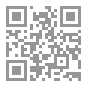 Qr Code The Authority Of The Text Readings In The Employment Of The Religious Text