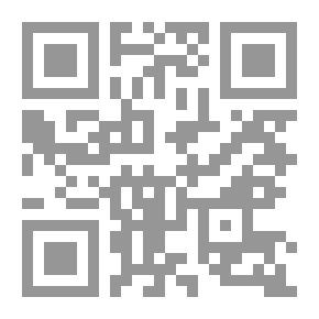 Qr Code معاني القرآن - للأخفش - لونان