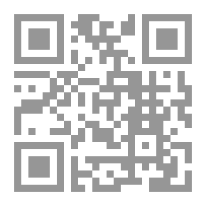 Qr Code عدد العمر للي فات