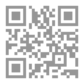 Qr Code قدوة المستبصرين