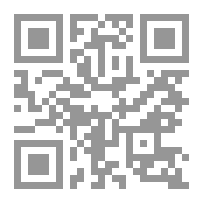 Qr Code بلاد الزجاج