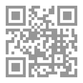 Qr Code The Fault Of The Fundamentalists