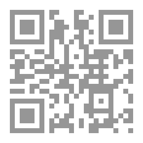 Qr Code تعليم الدين وأركان الإسلام