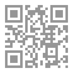 Qr Code عندما رأيتك ورأيتني