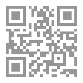 Qr Code حديث الصحراء
