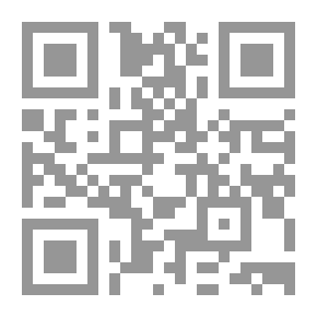 Qr Code مجلة المنار - الجزء الثامن والعشرون