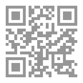 Qr Code الحيوان الأخرس