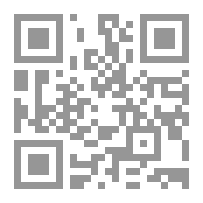 Qr Code ميكى وسيف العجائب