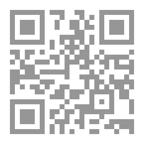 Qr Code White Sheikh
