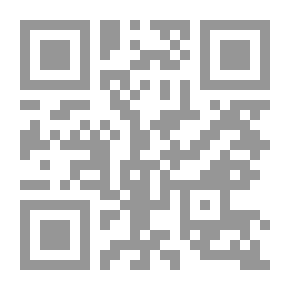 Qr Code سنية هسي
