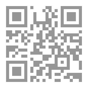 Qr Code الدور السياسي للهجرة الى فرنسا بين الحربين 1914-1939 نجم شمال افريقيا وحزب الشعب