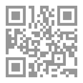 Qr Code اللسان والميزان