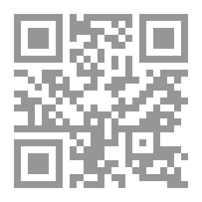 Qr Code The Collector Of Rulings On Halal And Haram - Worships