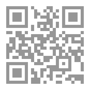Qr Code الإنبعاث الشيعي ؛ كيف ستشكل الصراعات الداخلية في الإسلام صورة المستقبل في العالم؟