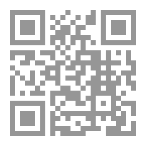 Qr Code Abul-Hassan Defends Falsehood And Aggression On Behalf Of The Brotherhood And Advocates Freedom And Unity Of Religions
