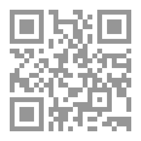 Qr Code International Trade Law; Contemporary Theory
