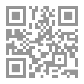 Qr Code The Ethics Of Science According To Imam Khamenei
