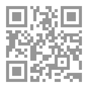 Qr Code عاشت الشين