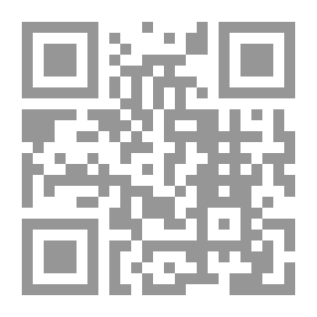 Qr Code ملخص السيرة الشريفة مذيلة بتراجم الخلفاء الراشدين