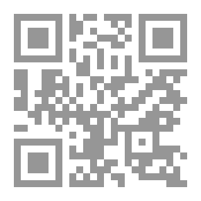 Qr Code الزينة والمصوغت في مصر القديمة