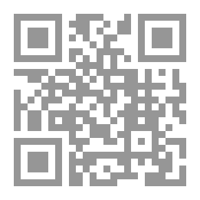 Qr Code The Last Generation: A Story of the Future
