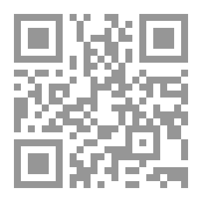 Qr Code أفضل 8 ممارسات لبائعين ذوي كفاءة عالية