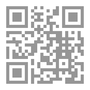 Qr Code جولات في رياض الجنات