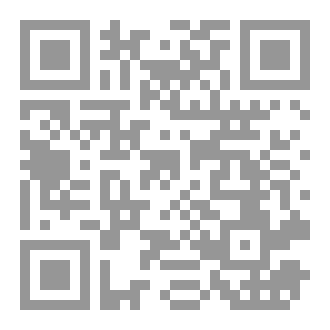 Qr Code الجانب المظلم من الحياة المعاصرة