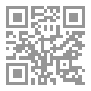 Qr Code Boot