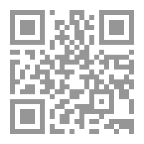 Qr Code المعلم الناجح: أو نظام كامل للتعليم الليبرالي: يحتوي على أفضل ...