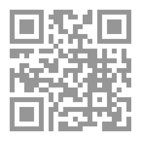Qr Code اختراق المرايا