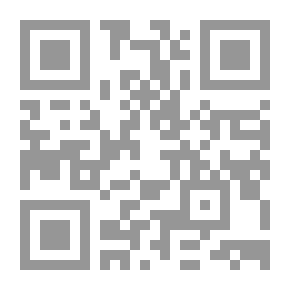 Qr Code The Tapu of Banderah 1901