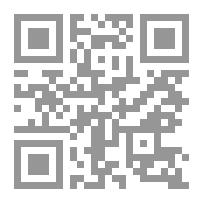 Qr Code الاختصاص الجنائى بخصوص الجرائم المرتكبة ضد الطائرات ` دراسة مقارنة `