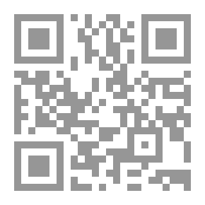 Qr Code Ibn Battuta's Journey