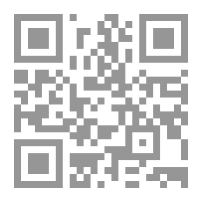 Qr Code ذاكرة النار