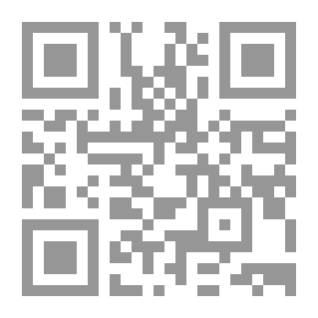 Qr Code الدرر فى اختصار المغازى والسير
