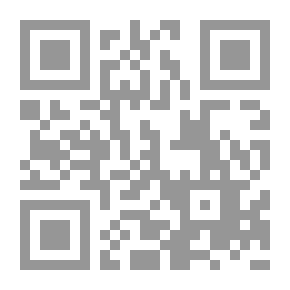 Qr Code قصائد شعرية ؛ مدائح ودموع في أهل بيت النبوة