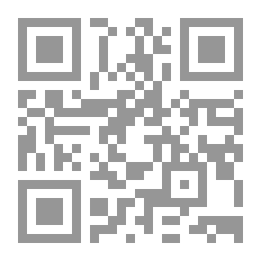 Qr Code Al-Risala Magazine Tenth Year Issue 453