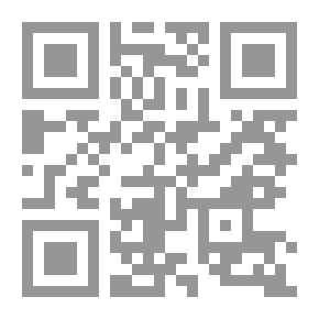 Qr Code أزمة النقد بحث في شروط الوعي ومقدمات المعرفة