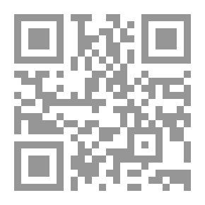 Qr Code لمحات من تاريخ المذهب المالكي في الإمارات