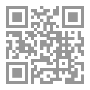Qr Code مع جم الدباء v.11-12