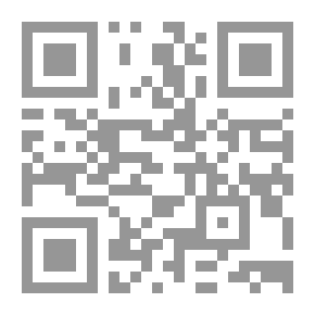 Qr Code الأسطول الأموي في المصادر والوثائق البردية