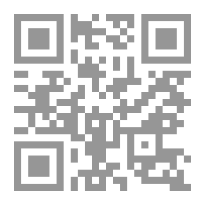 Qr Code Early Greek Philosophy & Other Essays Collected Works, Volume Two