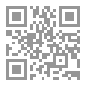 Qr Code التربية المهنية