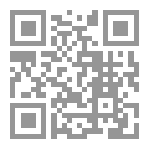 Qr Code Ibn Baz .. Faqih Al Saud